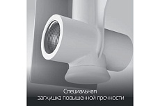 Радиатор Royal Thermo Revolution Bimetall 500 2.0 – 12 секций НС-1295110