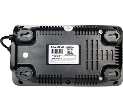 Стабилизатор Энергия 1000 Люкс Е0101-0123