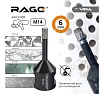 Коронка алмазная по керамике 6 мм М14 для УШМ RAGE by VIRA 559521