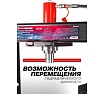Пресс гидравлический напольный Forcekraft 20т FK-20005(60348)