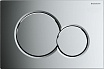 Подвесной унитаз с инсталляцией Geberit Icon 500.300.JQ.5 безободковый, клавиша хром глянец