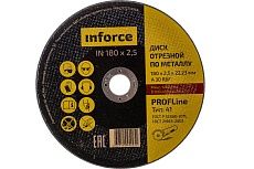 Диск отрезной по металлу (180х22х2.5 мм) Inforce 11-01-112