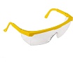 Бензиновый триммер Huter GGT-2500S 70/2/13