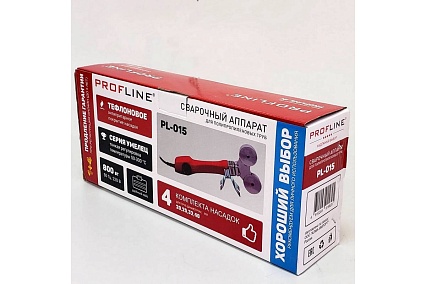 Комплект сварочного оборудования PROFLINE 800 вт (насадки 20-40 мм), метал.бокс УТ-00047457