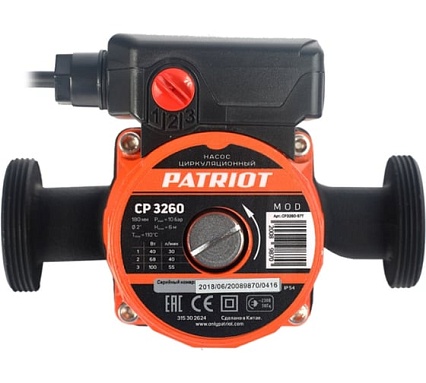 Циркуляционный насос Patriot CP 3260 315302624