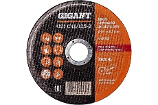 Диск отрезной по металлу (125х2х22 мм) Gigant CDI C41/125-2 (Россия)