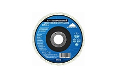 Круг полированный лепестковый из натурального войлока 125x22.2 мм Vertextools 0092-125