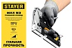 Cтальной cтеплер Stayer Max-53 тип 53 31501_z01