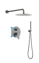 Душевой набор Aquatek Бетта AQ1172BGM шлифованный черный хром