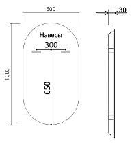 Зеркало Vincea VLM-3AU100B 60x100 см, сенсорный выключатель и диммер, черный