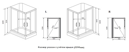 Душевая кабина Timo Premium ILMA102R 80x120см