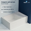 Поддон для душа RGW BC/L 90x120 см (с сиденьем)