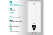 Накопительный водонагреватель Timberk 100 л SWH FSK7 100 V