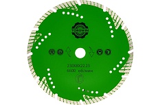 Диск алмазный глубокий рез по бетону и камню 230x22.2xZ12/8x2.6мм TORGWIN 106AG-TG23022SK