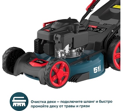 Газонокосилка бензиновая Alteco GLM 55-51 MSQ 84121