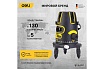 Лазерный уровень Deli DL332302 2D (2400 мАч, время работы до 8ч, угол +/-3 град, самовыравнивание, зелёный луч) 102965