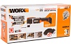 Аккумуляторный реноватор Worx Sonicrafter WX696.9