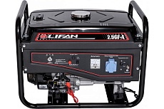 Генератор Lifan 2.5 GF-4 00-00000043