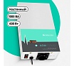 Настенный стабилизатор напряжения Defender ASW 1000D 600Вт толщина 65мм, 1 розетка 99045