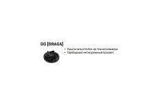 Погружной фекальный насос ZENIT DG BLUE 50/2/G40V A1BM5 NC P TCG SICAL 05/SH 100502912