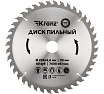 Диск пильный по дереву 235x30 мм, 40 зубьев Kranz KR-92-0124