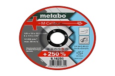 Круг обдирочный M-Calibur (125x7х22.2 мм) Metabo 616291000