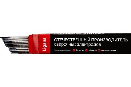 Электроды сварочные SG 50MK 2.5x350 мм, 1 кг Ligans L130
