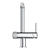 Смеситель для кухни Grohe Blue Pure Minta 31721000