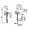 Смеситель для биде Gessi Rettangolo 20007 хром