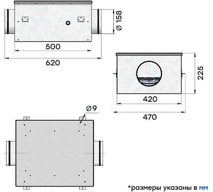Канальный круглый шумоизолированный вентилятор Naveka VS(AC1/D)- 160 Compact УН-00005897