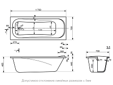 Ванна из литьевого мрамора Delice Triumph 170x70 DLR330010