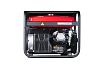 Бензиновая электростанция Fubag BS 8500 XD ES Duplex 641021