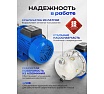 Насос самовсасывающий Forsage (230В, 50Гц, 450Вт, 40л/мин) (обмотка AL) F-JS60 ALU(61153)