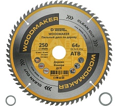 Диск пильный по дереву 250х32/30/25.4 мм Z=64 АТВ WoodMaker Diamond Industrial DIDD250Z64
