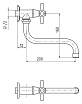 Смеситель универсальный Rav Slezak Morava MK192