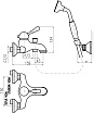 Смеситель для ванны Rav Slezak Labe L054.5/2 с душем