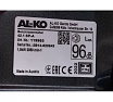 Газонокосилка AL-KO Comfort 42.1 SP-A 119993