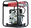 Дизельная мотопомпа Koshin STY-50D 100541547