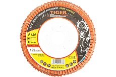 Круг лепестковый торцевой Tiger Abrasive IRON NORMAL на металлической чашке, 125x22 мм, P120 00-00000424