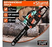 Бензопила Sturm GC9937