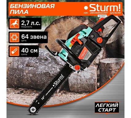 Бензопила Sturm GC9937