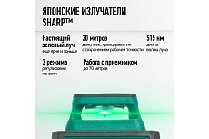 Лазерный уровень Rokodil 3D Ray Air, лазерный нивелир, 360 градусов, 12 линий, зеленый луч 1048603