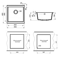 Кухонная мойка Point Бату PN3008B 45 см черный