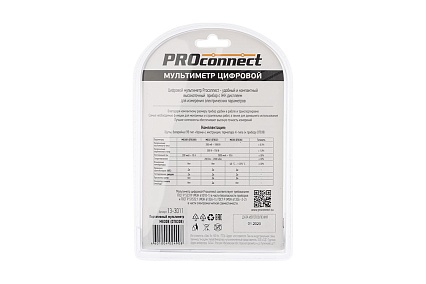 Портативный мультиметр PROCONNECT M830B DT830B 13-3011