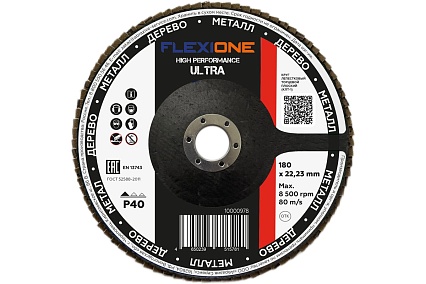 Круг лепестковый плоский Flexione Ultra 180x22мм, Р40 10000978