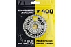 Круг алмазный гибкий шлифовальный Черепашка 100 мм, №400 Diamond Industrial DIDCHSH400
