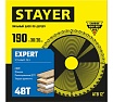 Диск пильный по дереву Stayer Expert 190x30/20 мм; 48T 3682-190-30-48_z01