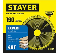 Диск пильный по дереву Stayer Expert 190x30/20 мм; 48T 3682-190-30-48_z01