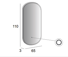 Зеркало Cezares 65x110 см с подсветкой, 45096