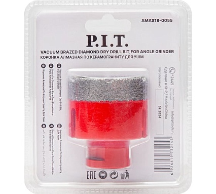 Коронка алмазная по керамограниту P.I.T. 55 мм, M14, сухое сверление, вакуумная пайка AMAS18-0055
